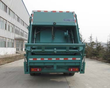 Qianxing  WYH5160ZYS Compressed garbage truck