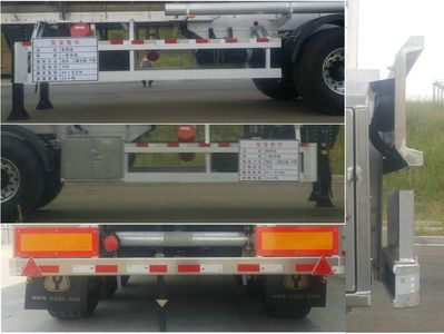 Yongqiang  YQ9400GYSCT1 Aluminum alloy liquid food transportation semi-trailer