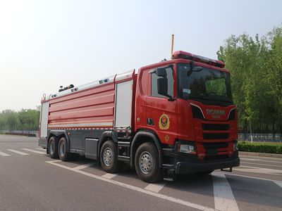 Zhongzhuo Era ZXF5430GXFPM240S6Foam fire truck