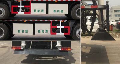 China National Petroleum Corporation (CNOOC) ZYT5250TXJBEV Pure electric well repair machine