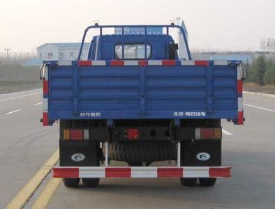 Foton  BJ3163DLPED3 Dump truck