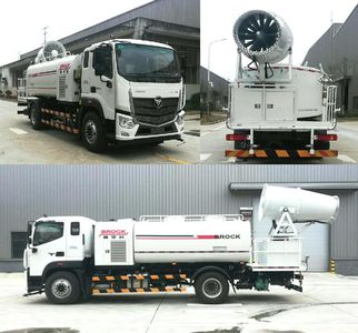 Proco BJ5184TDYE6P1 Multi functional dust suppression vehicle