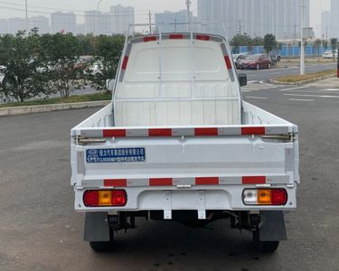 Cheng Li  CL1030SBEV Pure electric freight vehicles