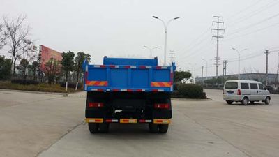 Chufei  CLQ5161ZLJ4D garbage dump truck 