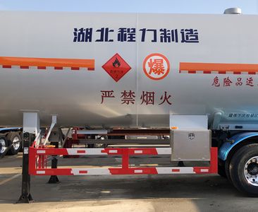 Cheng Liwei  CLW9406GYQD Semi trailer for liquefied gas transportation