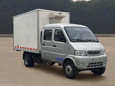 Huashen DFD5031XLCU1Refrigerated truck