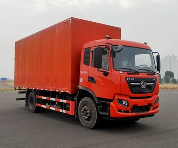 Dongfeng  DFH5180XXYE19 Box transport vehicle