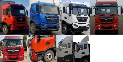 Dongfeng  DFH5180XXYE19 Box transport vehicle