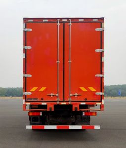 Dongfeng  DFH5180XXYE19 Box transport vehicle