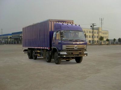 Dongfeng  DFZ5310XXYWSZ3G Box transport vehicle