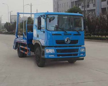 Dali  DLQ5168ZBSL5 Swing arm garbage truck