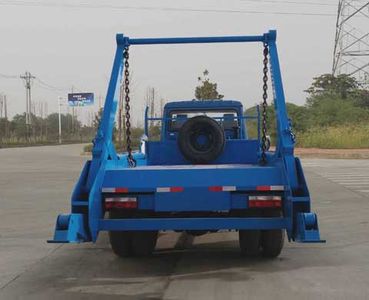 Dali  DLQ5168ZBSL5 Swing arm garbage truck