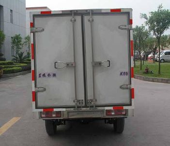 Dongfeng  EQ5021XXYF24Q1 Box transport vehicle