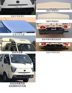 UFO  FD5038CCYR66K6NG1 Grate type transport vehicle