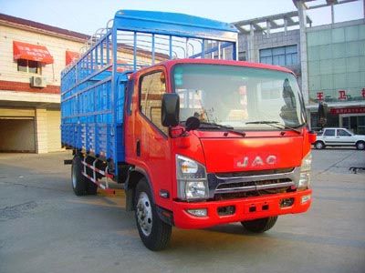 Jianghuai brand automobiles HFC5061CCYL1K4R1T Grate type transport vehicle