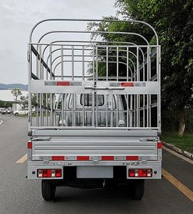 Jinbei  JKC5020CCYSS6EL Grate type transport vehicle