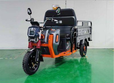 Jinxin  JX1500DZH5 Electric tricycle