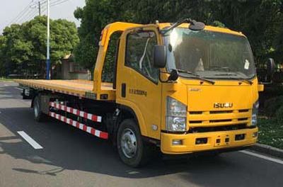 Jinwang  JYD5101TQZPQL5 Obstacle clearing vehicle