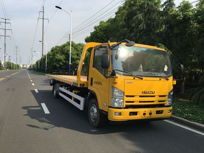 Jinwang  JYD5101TQZPQL5 Obstacle clearing vehicle