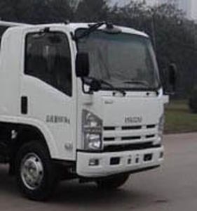 Jinwang  JYD5101TQZPQL5 Obstacle clearing vehicle