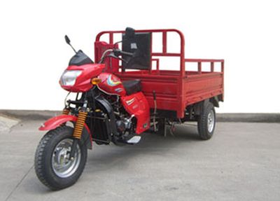 Jindian  KD200ZH5 right three-wheeled motorcycle 