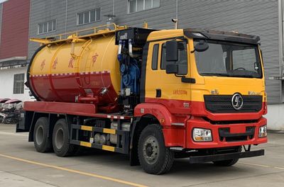 Ruili Star  RLQ5259GQWS6 Cleaning the suction truck