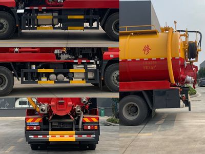 Ruili Star  RLQ5259GQWS6 Cleaning the suction truck