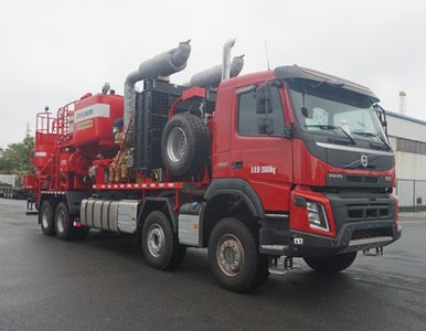 Siji  SJX5355TGJ Cementing truck