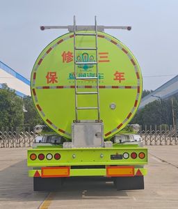 Shengrun  SKW9400GPGT45 Ordinary liquid transport semi-trailer