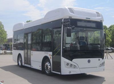 Shenlong brand automobile SLK6859UQFCEVH Fuel cell city buses