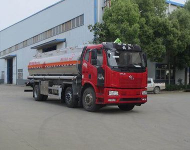 Xingshi SLS5263GYYC5AAluminum alloy oil tanker