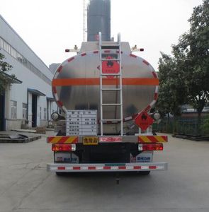 Xingshi  SLS5263GYYC5A Aluminum alloy oil tanker