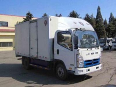 Jinbei  SY5060XXYDEV1 Pure electric box type transport vehicle