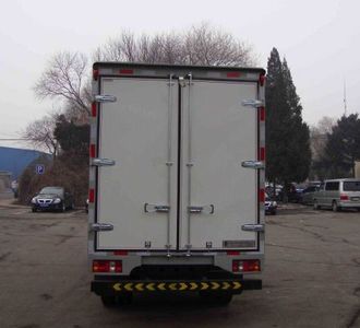 Jinbei  SY5060XXYDEV1 Pure electric box type transport vehicle