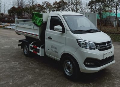 Huibing  WDZ5030ZLJBEV Pure electric dump garbage truck