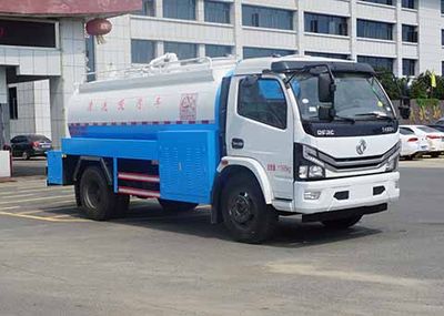 Zhongjie Automobile XZL5122GQW6 Cleaning the suction truck