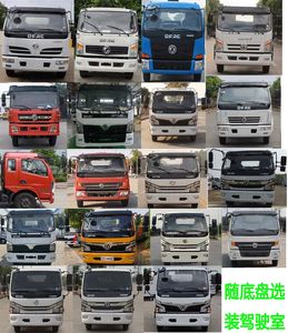 Zhongjie Automobile XZL5122GQW6 Cleaning the suction truck