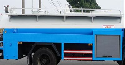 Zhongjie Automobile XZL5122GQW6 Cleaning the suction truck