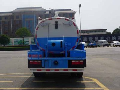 Zhongjie Automobile XZL5122GQW6 Cleaning the suction truck