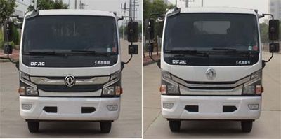 Zhongjie Automobile XZL5122GQW6 Cleaning the suction truck