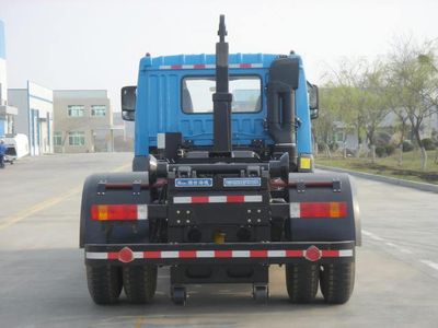 Hyde  YHD5165ZXX detachable container garbage collector 