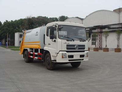 Yutong  YTZ5160ZYS20E Compressed garbage truck