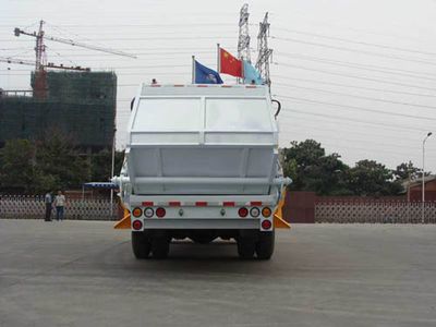 Yutong  YTZ5160ZYS20E Compressed garbage truck