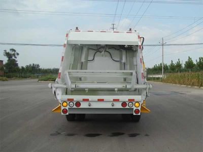 Yutong  YTZ5160ZYS20E Compressed garbage truck