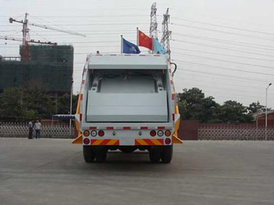 Yutong  YTZ5160ZYS20E Compressed garbage truck