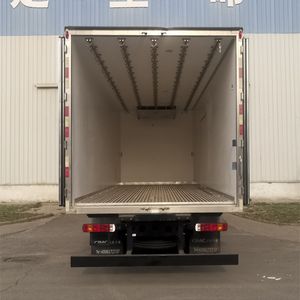 CIMC ZJV5180XLCSD6CAQ Refrigerated truck