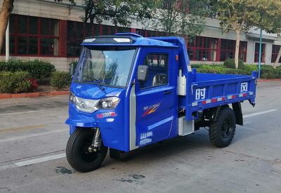 Shifeng  7YPJ1750DB3 Self dumping tricycle