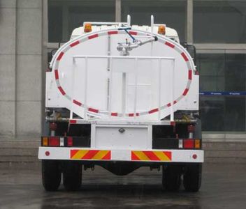 Foton  BJ5158GPS1 watering lorry 