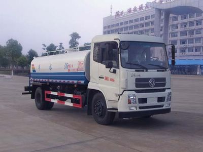 Chufei  CLQ5160GPS4DB watering lorry 