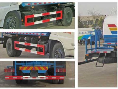 Chufei  CLQ5160GPS4DB watering lorry 